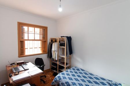 Casa à venda com 184m², 3 quartos e 1 vaga Casa à venda com 184m², 3 quartos e 1 vagaQuarto 1