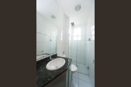 Apartamento para alugar com 200m², 3 quartos e 2 vagasBanheiro Social