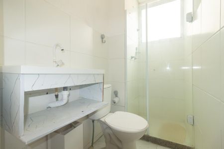 Apartamento para alugar com 42m², 2 quartos e 1 vaga Apartamento para alugar com 42m², 2 quartos e 1 vagaBanheiro