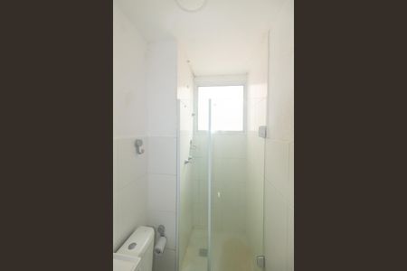 Apartamento para alugar com 42m², 2 quartos e 1 vaga Apartamento para alugar com 42m², 2 quartos e 1 vagaBanheiro