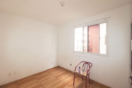 Apartamento para alugar com 42m², 2 quartos e 1 vaga Apartamento para alugar com 42m², 2 quartos e 1 vagaQuarto 1