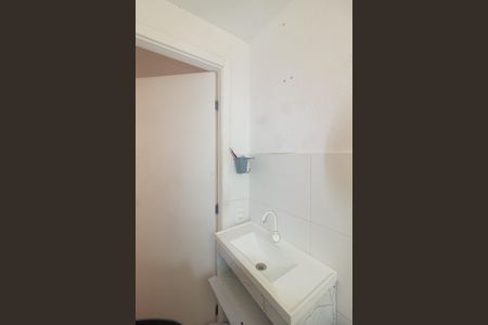 Apartamento para alugar com 42m², 2 quartos e 1 vaga Apartamento para alugar com 42m², 2 quartos e 1 vagaBanheiro