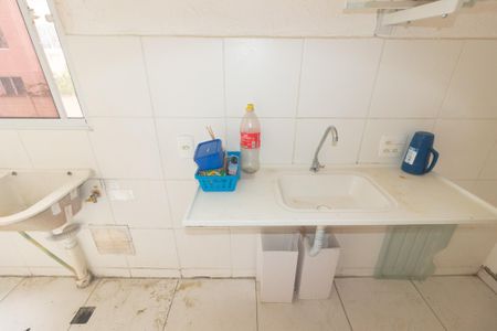 Apartamento para alugar com 42m², 2 quartos e 1 vaga Apartamento para alugar com 42m², 2 quartos e 1 vagaCozinha e Área de Serviço