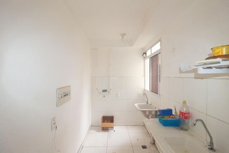 Apartamento para alugar com 42m², 2 quartos e 1 vaga Apartamento para alugar com 42m², 2 quartos e 1 vagaCozinha e Área de Serviço