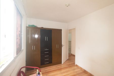 Apartamento para alugar com 42m², 2 quartos e 1 vaga Apartamento para alugar com 42m², 2 quartos e 1 vagaQuarto 1