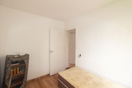 Apartamento para alugar com 42m², 2 quartos e 1 vaga Apartamento para alugar com 42m², 2 quartos e 1 vagaQuarto 2