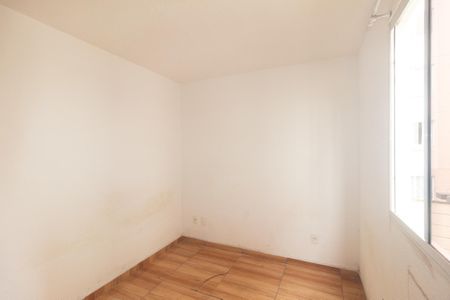 Apartamento para alugar com 42m², 2 quartos e 1 vaga Apartamento para alugar com 42m², 2 quartos e 1 vagaQuarto 1