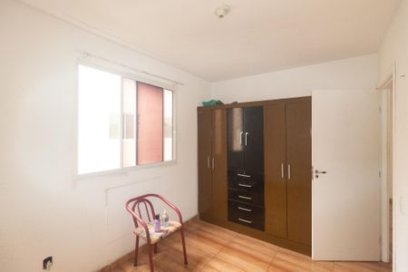 Apartamento para alugar com 42m², 2 quartos e 1 vaga Apartamento para alugar com 42m², 2 quartos e 1 vagaQuarto 1