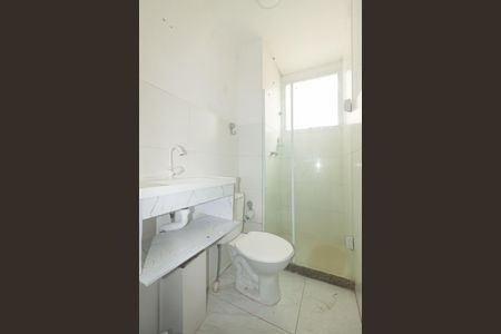 Apartamento para alugar com 42m², 2 quartos e 1 vaga Apartamento para alugar com 42m², 2 quartos e 1 vagaBanheiro