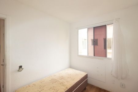 Apartamento para alugar com 42m², 2 quartos e 1 vaga Apartamento para alugar com 42m², 2 quartos e 1 vagaQuarto 2