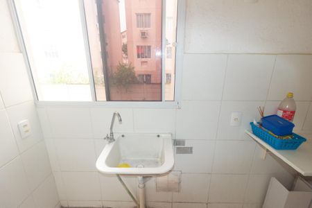 Apartamento para alugar com 42m², 2 quartos e 1 vaga Apartamento para alugar com 42m², 2 quartos e 1 vagaCozinha e Área de Serviço