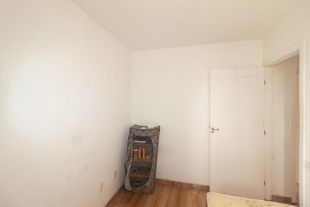 Apartamento para alugar com 42m², 2 quartos e 1 vaga Apartamento para alugar com 42m², 2 quartos e 1 vagaQuarto 2