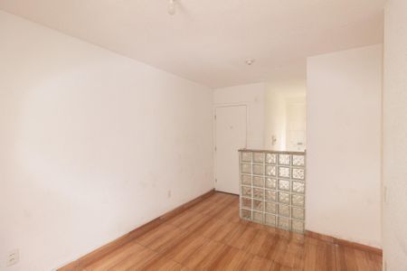 Apartamento para alugar com 42m², 2 quartos e 1 vaga Apartamento para alugar com 42m², 2 quartos e 1 vagaSala