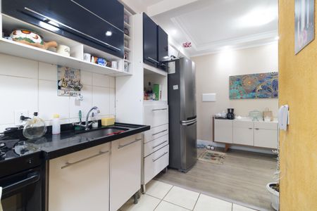Apartamento para alugar com 48m², 2 quartos e 1 vaga Apartamento para alugar com 48m², 2 quartos e 1 vagaCozinha