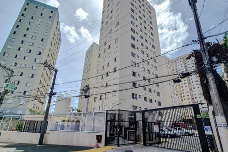 Apartamento para alugar com 48m², 2 quartos e 1 vaga Apartamento para alugar com 48m², 2 quartos e 1 vagaFachada