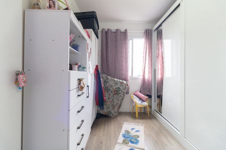 Apartamento para alugar com 48m², 2 quartos e 1 vaga Apartamento para alugar com 48m², 2 quartos e 1 vagaQuarto 2