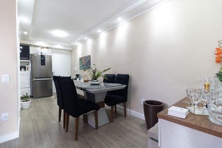 Apartamento para alugar com 48m², 2 quartos e 1 vaga Apartamento para alugar com 48m², 2 quartos e 1 vagaSala
