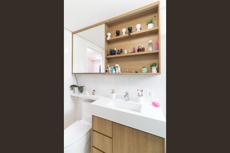 Apartamento para alugar com 48m², 2 quartos e 1 vaga Apartamento para alugar com 48m², 2 quartos e 1 vagaBanheiro
