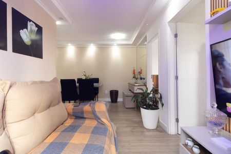 Apartamento para alugar com 48m², 2 quartos e 1 vaga Apartamento para alugar com 48m², 2 quartos e 1 vagaSala