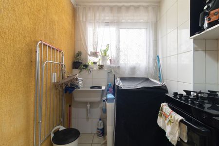 Apartamento para alugar com 48m², 2 quartos e 1 vaga Apartamento para alugar com 48m², 2 quartos e 1 vagaLavanderia