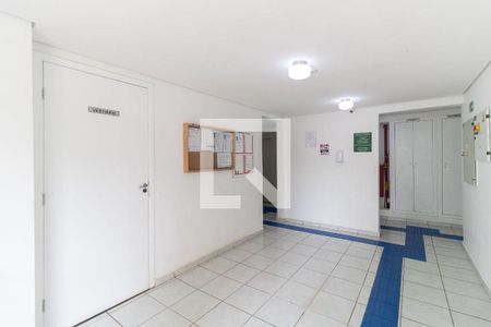 Apartamento para alugar com 48m², 2 quartos e 1 vaga Apartamento para alugar com 48m², 2 quartos e 1 vagaHall de Entrada
