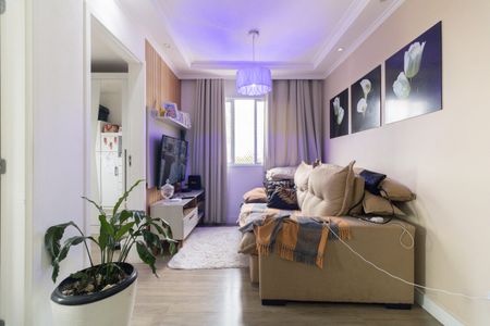 Apartamento para alugar com 48m², 2 quartos e 1 vaga Apartamento para alugar com 48m², 2 quartos e 1 vagaSala