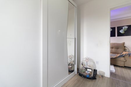 Apartamento para alugar com 48m², 2 quartos e 1 vaga Apartamento para alugar com 48m², 2 quartos e 1 vagaQuarto 2