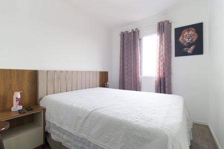 Apartamento para alugar com 48m², 2 quartos e 1 vaga Apartamento para alugar com 48m², 2 quartos e 1 vagaQuarto 1