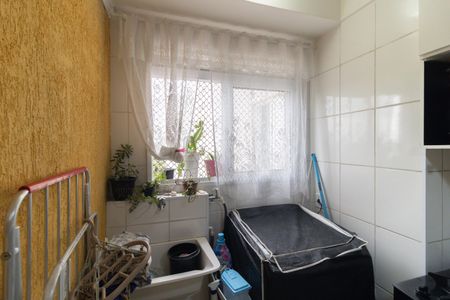 Apartamento para alugar com 48m², 2 quartos e 1 vaga Apartamento para alugar com 48m², 2 quartos e 1 vagaLavanderia