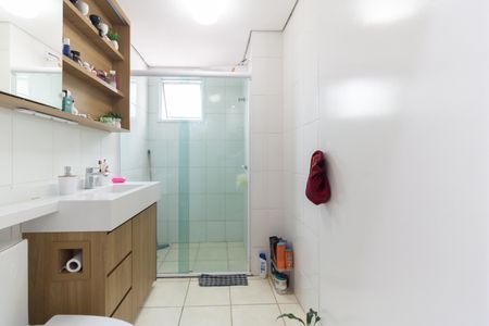 Apartamento para alugar com 48m², 2 quartos e 1 vaga Apartamento para alugar com 48m², 2 quartos e 1 vagaBanheiro