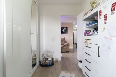 Apartamento para alugar com 48m², 2 quartos e 1 vaga Apartamento para alugar com 48m², 2 quartos e 1 vagaQuarto 2