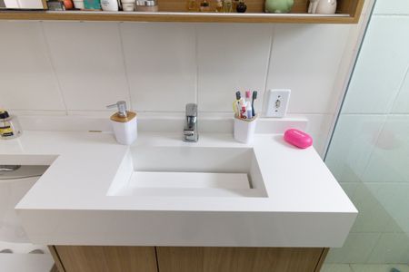 Apartamento para alugar com 48m², 2 quartos e 1 vaga Apartamento para alugar com 48m², 2 quartos e 1 vagaBanheiro