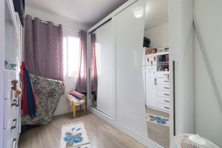 Apartamento para alugar com 48m², 2 quartos e 1 vaga Apartamento para alugar com 48m², 2 quartos e 1 vagaQuarto 2