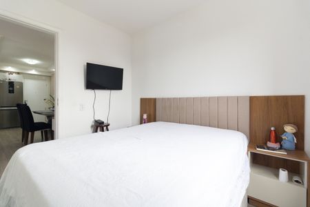 Apartamento para alugar com 48m², 2 quartos e 1 vaga Apartamento para alugar com 48m², 2 quartos e 1 vagaQuarto 1