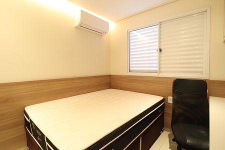 Apartamento para alugar com 55m², 2 quartos e 1 vagaQuarto 1