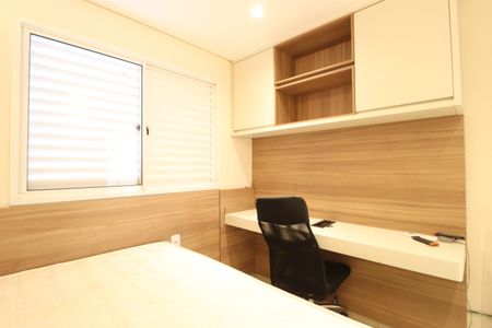 Apartamento para alugar com 55m², 2 quartos e 1 vagaQuarto 1