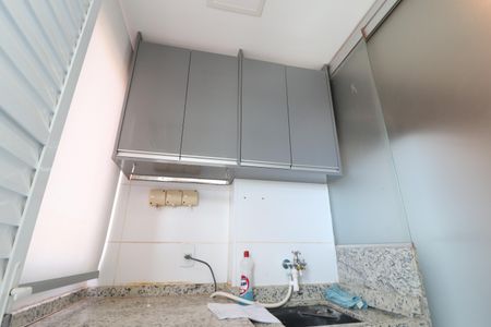 Apartamento para alugar com 55m², 2 quartos e 1 vagaÁrea de Serviço