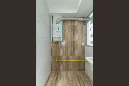 Apartamento para alugar com 40m², 2 quartos e sem vaga Apartamento para alugar com 40m², 2 quartos e sem vagaLavanderia
