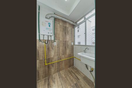 Apartamento para alugar com 40m², 2 quartos e sem vaga Apartamento para alugar com 40m², 2 quartos e sem vagaLavanderia