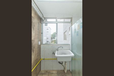 Apartamento para alugar com 40m², 2 quartos e sem vaga Apartamento para alugar com 40m², 2 quartos e sem vagaLavanderia