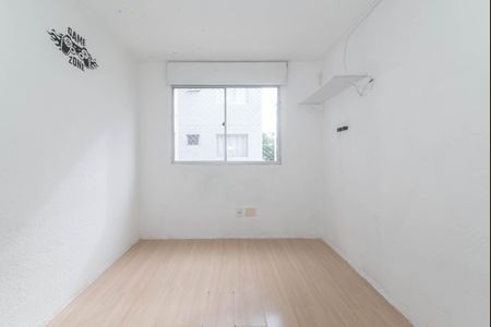 Apartamento para alugar com 40m², 2 quartos e sem vaga Apartamento para alugar com 40m², 2 quartos e sem vagaQuarto 1