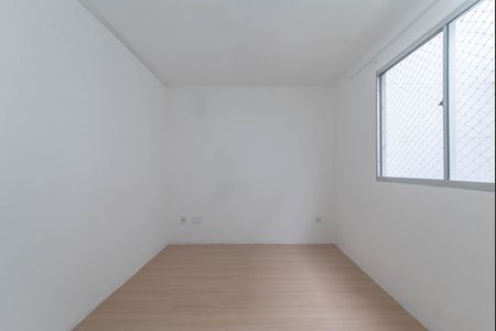Apartamento para alugar com 40m², 2 quartos e sem vaga Apartamento para alugar com 40m², 2 quartos e sem vagaQuarto 2