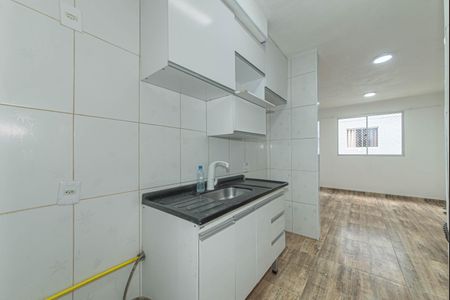 Apartamento para alugar com 40m², 2 quartos e sem vaga Apartamento para alugar com 40m², 2 quartos e sem vagaCozinha