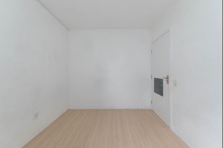 Apartamento para alugar com 40m², 2 quartos e sem vaga Apartamento para alugar com 40m², 2 quartos e sem vagaQuarto 1