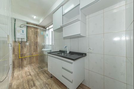Apartamento para alugar com 40m², 2 quartos e sem vaga Apartamento para alugar com 40m², 2 quartos e sem vagaCozinha