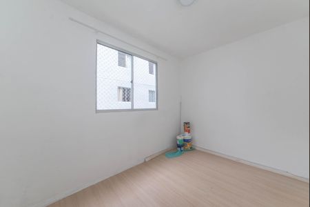 Apartamento para alugar com 40m², 2 quartos e sem vaga Apartamento para alugar com 40m², 2 quartos e sem vagaQuarto 2