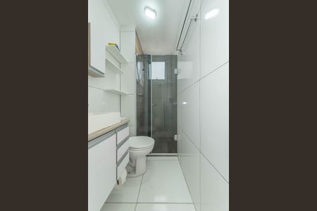 Apartamento para alugar com 40m², 2 quartos e sem vaga Apartamento para alugar com 40m², 2 quartos e sem vagaBanheiro