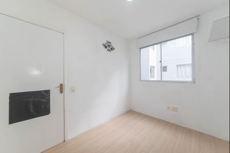 Apartamento para alugar com 40m², 2 quartos e sem vaga Apartamento para alugar com 40m², 2 quartos e sem vagaQuarto 1