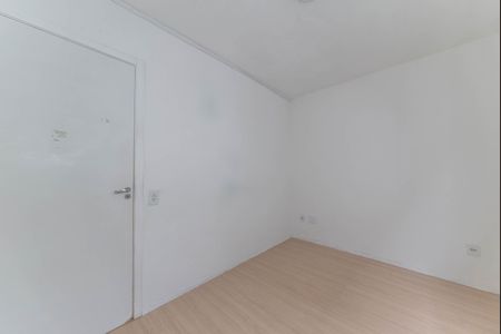 Apartamento para alugar com 40m², 2 quartos e sem vaga Apartamento para alugar com 40m², 2 quartos e sem vagaQuarto 2