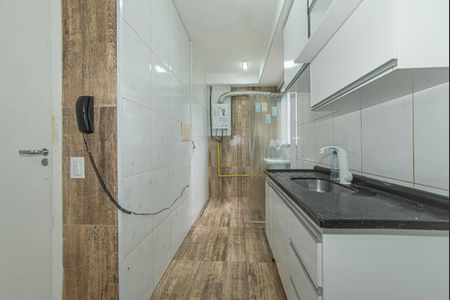 Apartamento para alugar com 40m², 2 quartos e sem vaga Apartamento para alugar com 40m², 2 quartos e sem vagaCozinha